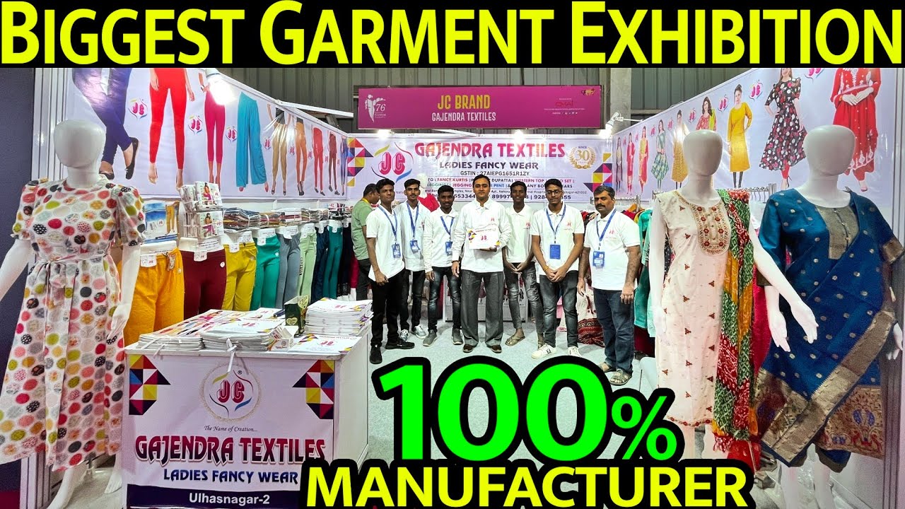 The Biggest Garment Exhibition 2023 | Ulhasnagar Bigeest Garments Manufacturer Gajendra Textile