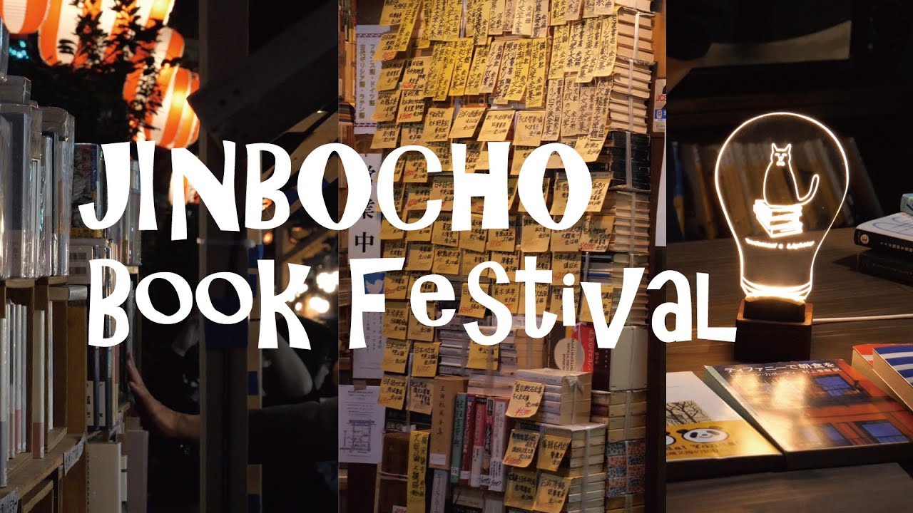 神田古書祭りで色々収穫してきました。(Got some items at Jinbocho Book Festival)
