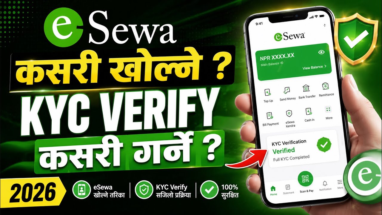 Esewa kasari kholne || esewa kyc verify kasari garne ||2026