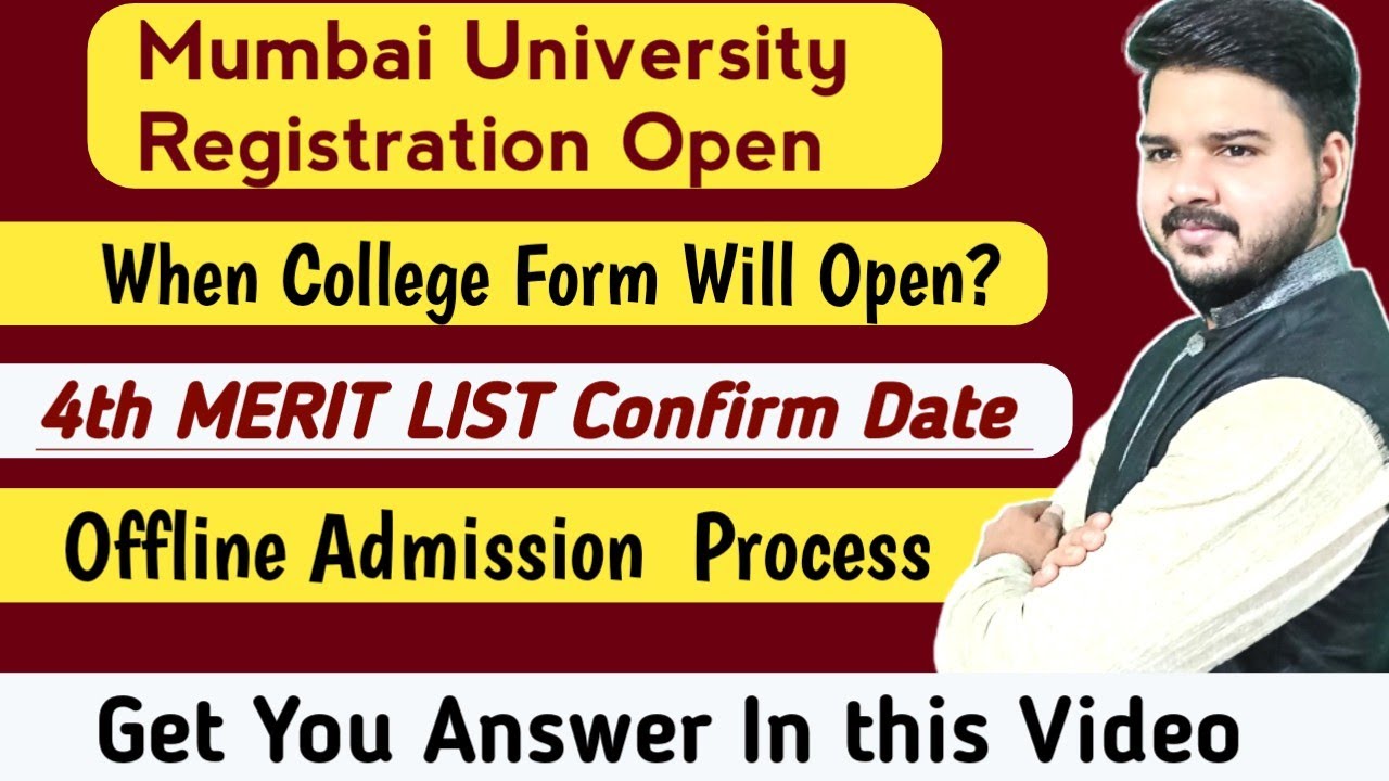 Mumbai University college Offline admission|college form Re-open|4th Merit list|Apply Now|