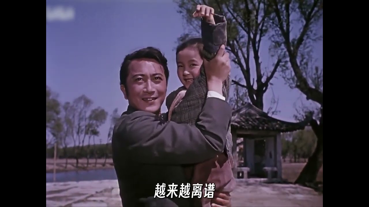 Bereaved Widow's Heartbreak: The Rumors' Devastating Impact in Early Spring (1929) Classic