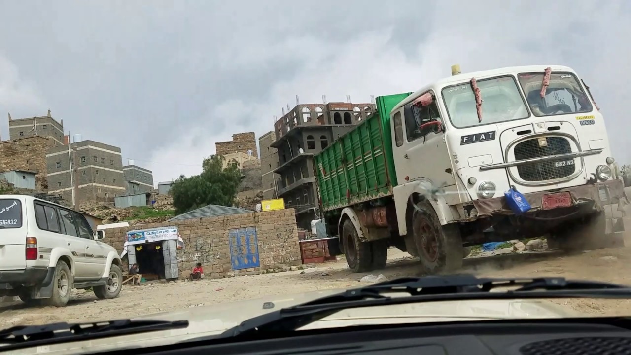 مناضر جميله من جبل اليزيدي يافع
