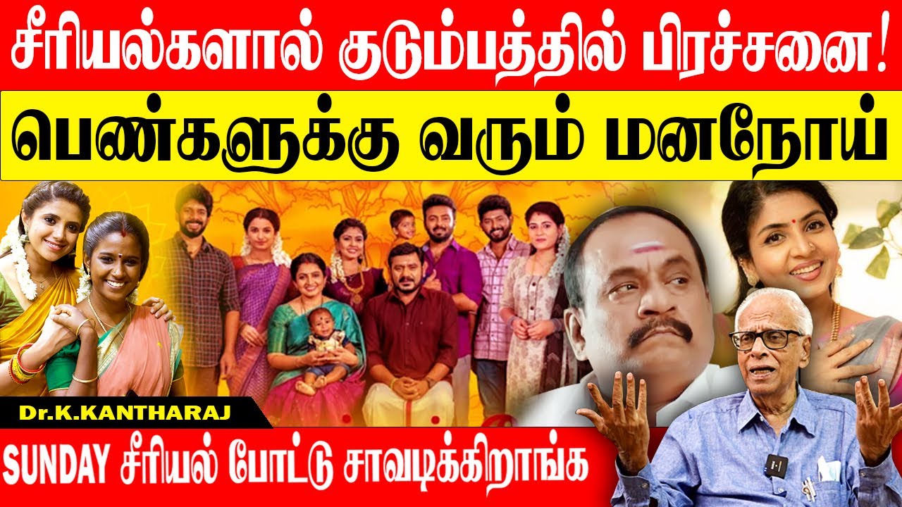 தமிழ் 
