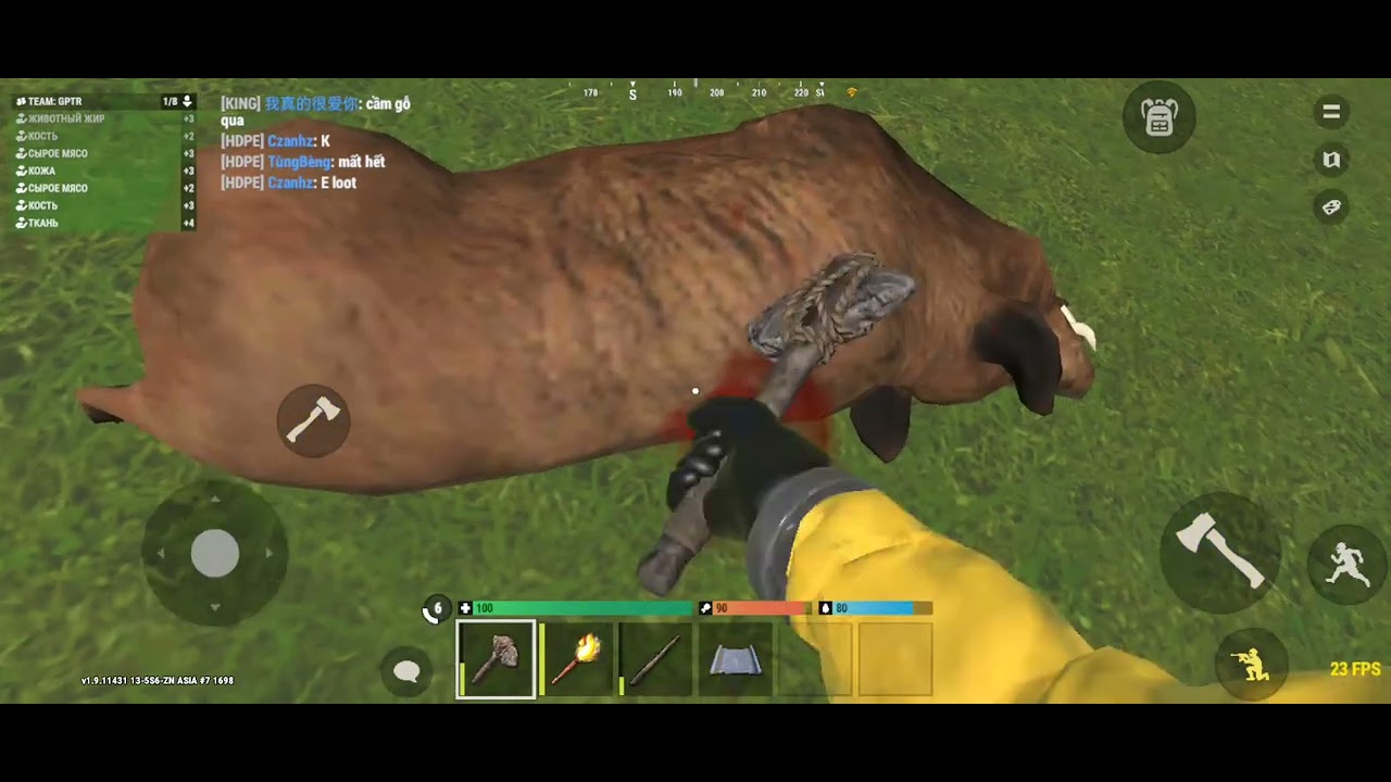 12 января 2026 г.