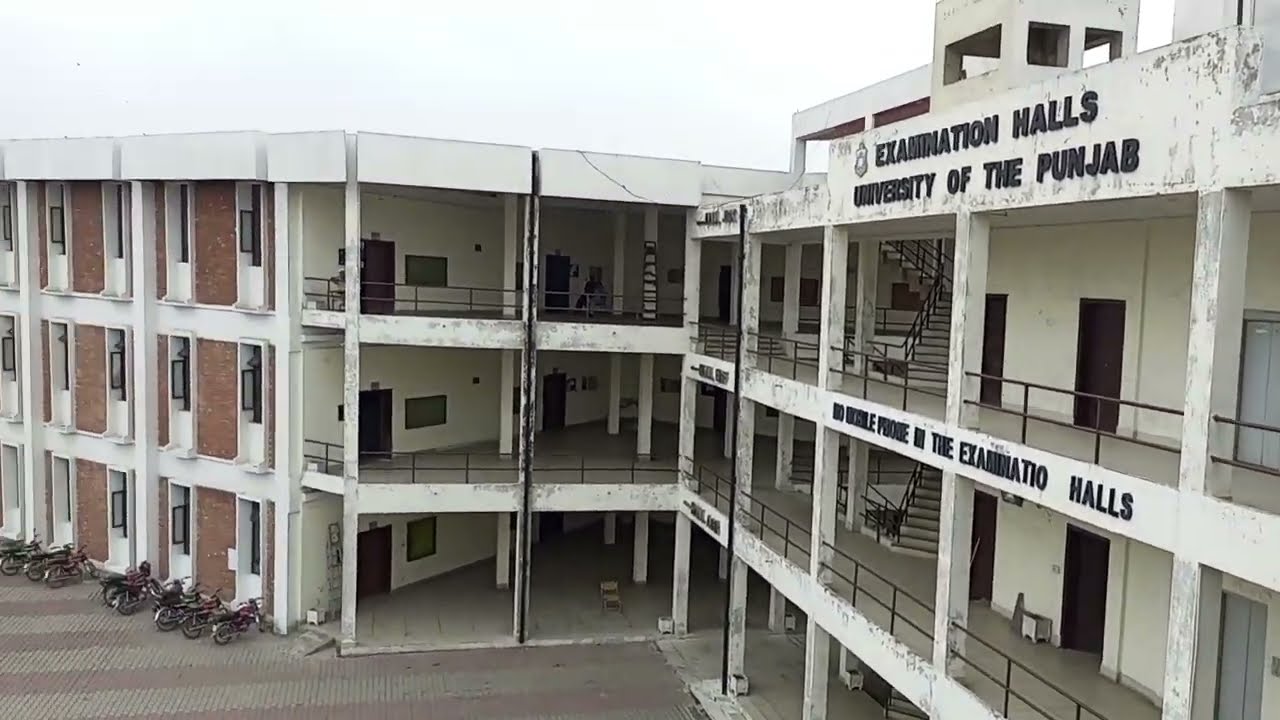 Punjab University Examination Center
