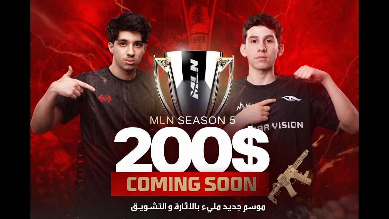 MLN BIG FINAL
