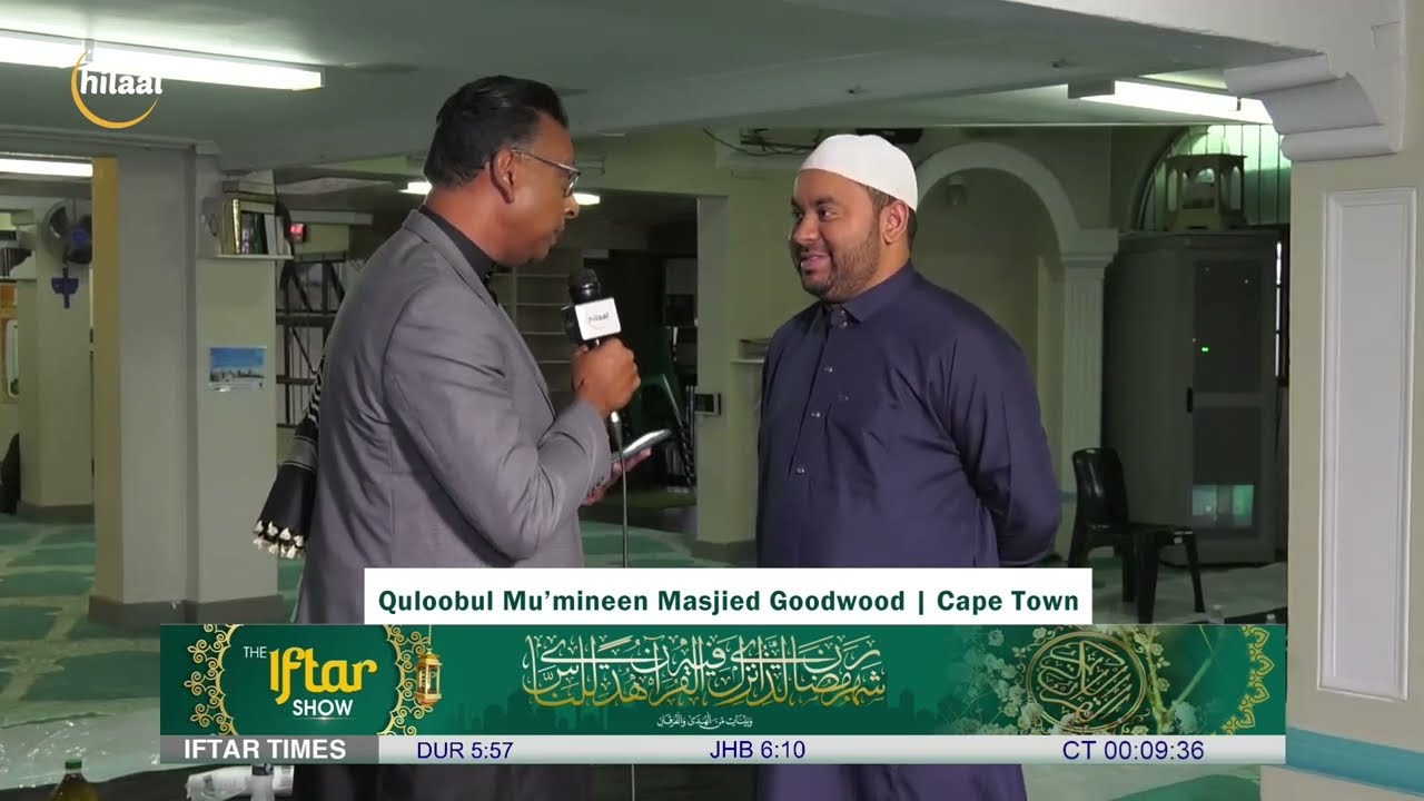 Quloobul Mu'mineen Masjid goodwood | Capetown