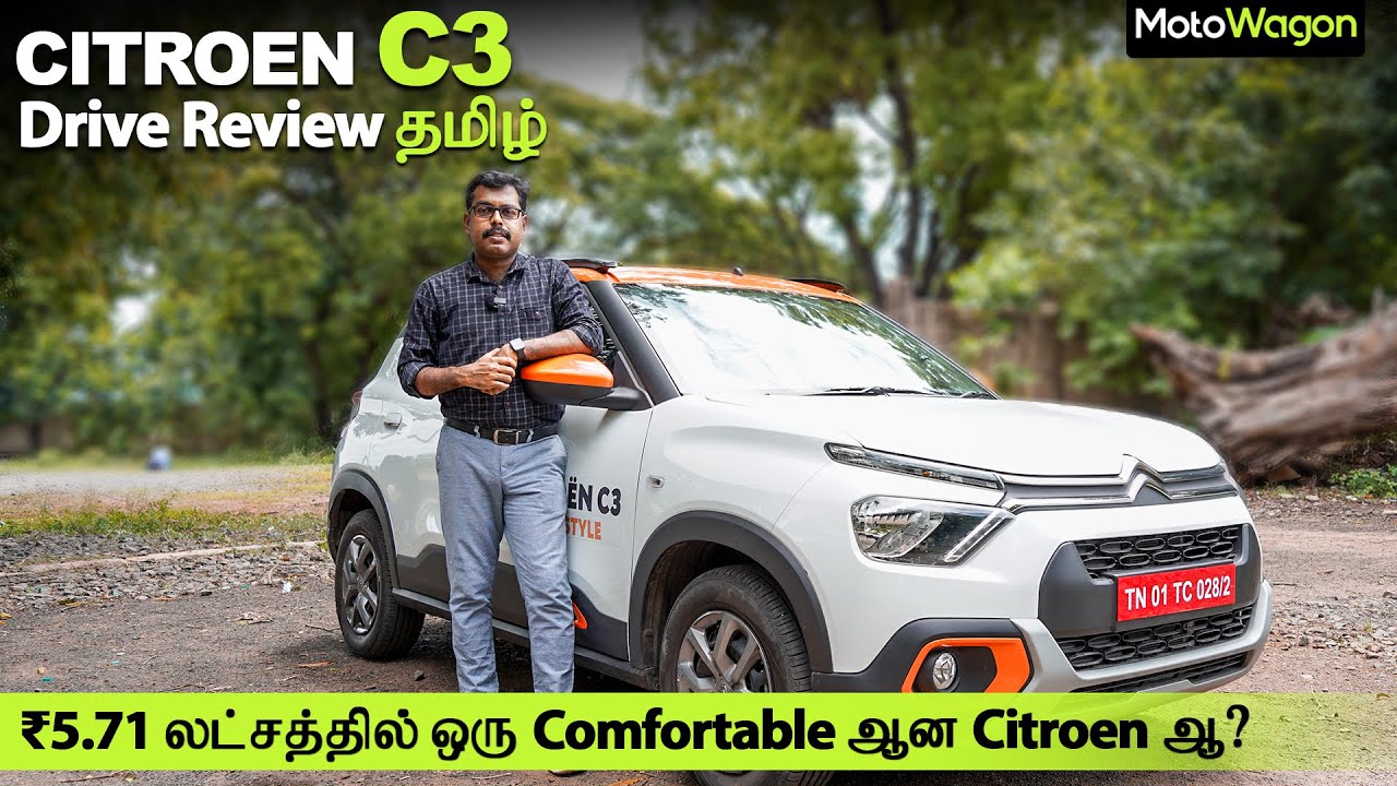 Citroen C3 | Hatchback with a Twist? | Tamil Review | MotoWagon
