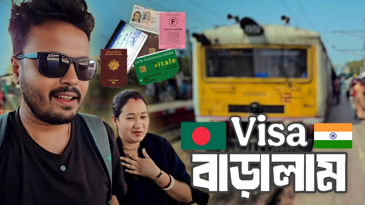 বাংলাদেশি স্ত্রী’র Visa বাড়ালাম 😍🇮🇳🇧🇩 | X1 Visa Extension in India | Marriage Process Update 2026