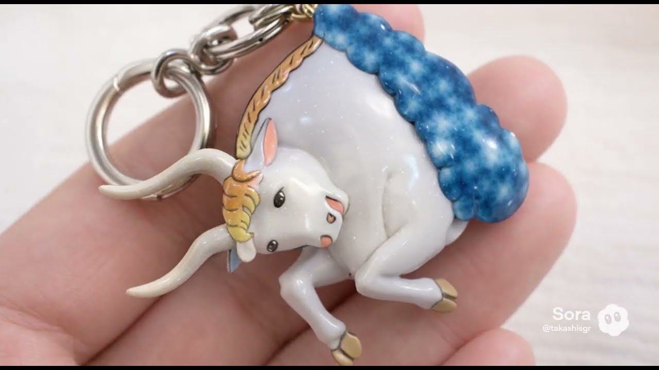 できたらいいな星座のキーホルダー～おうし座～