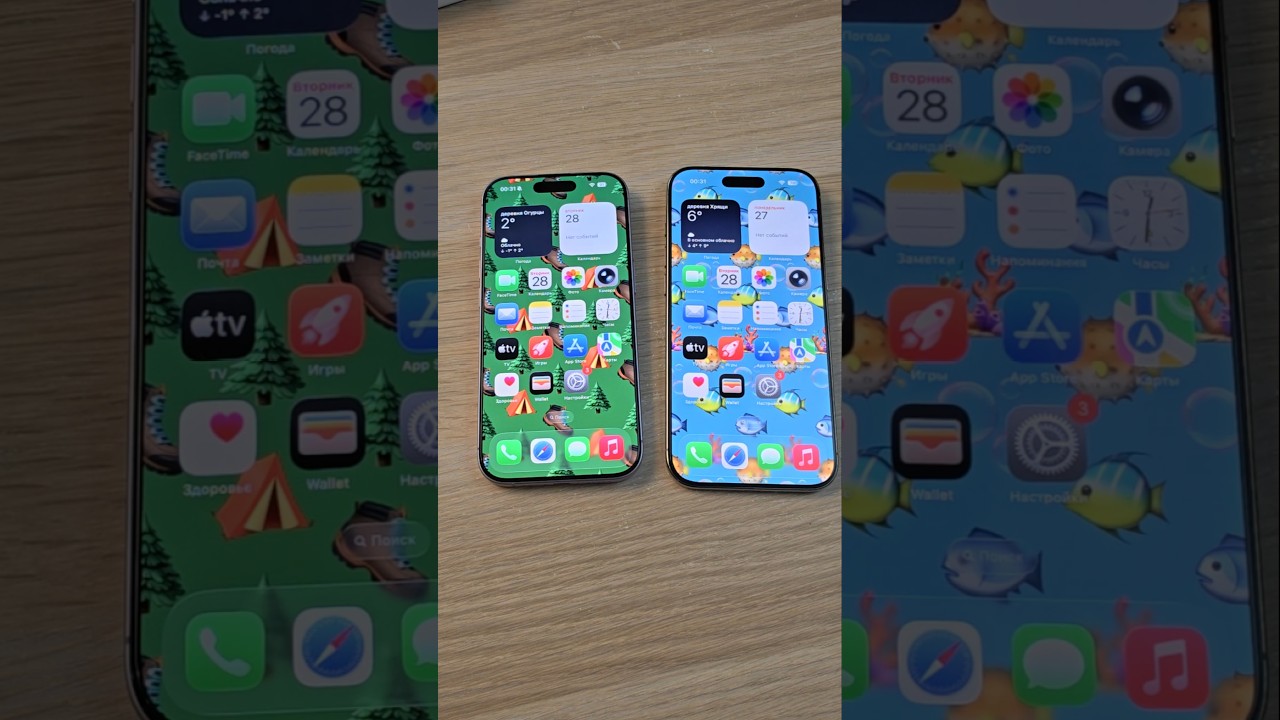 IPHONE 17 VS IPHONE AIR - ЧТО ЛУЧШЕ?