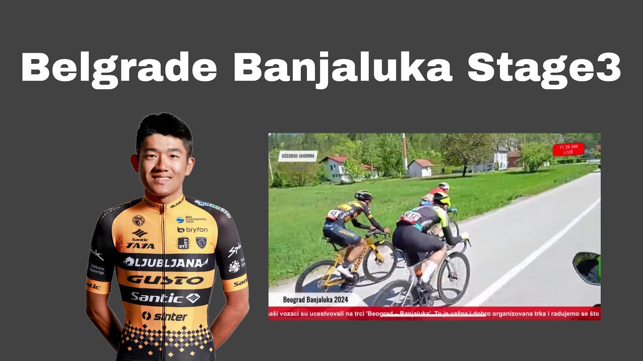 『賽事紀錄』🇧🇦Belgrade Banjaluka Stage3👊沒有皇后的皇后站👸🏽