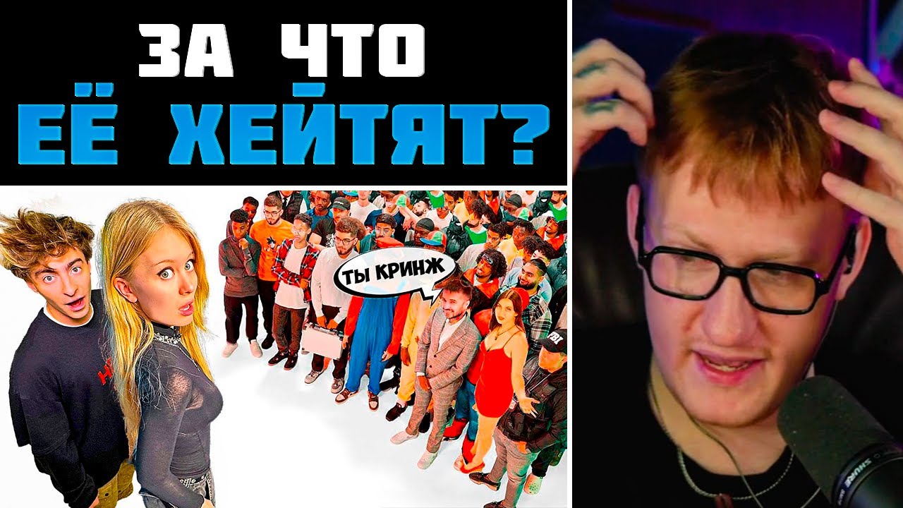 DK СМОТРИТ 