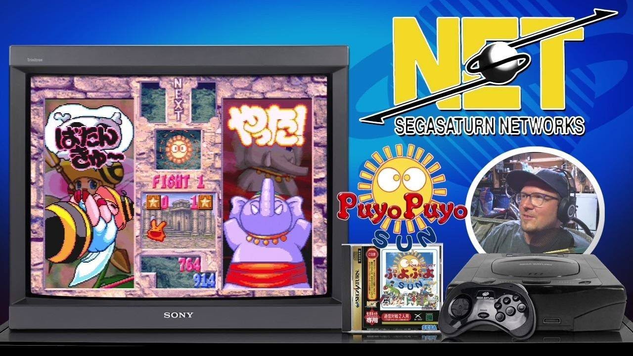 SEGA SATURN JAPANESE X-BAND GAMES ARE BACK!!! | NET PLAY RETURNS via VoIP!