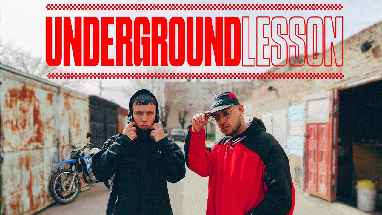 URBANSE - UNDERGROUND LESSON ft. ONEY1 [Prod. Barrasdereptil]
