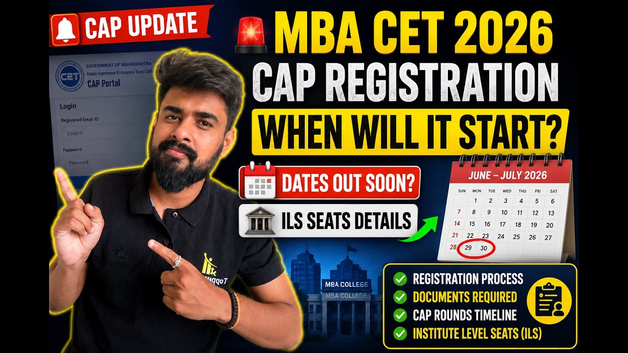 🚨🚨MBA CET 2026 Cap Round Dates | Cap Round Registration Process | Institute Level Seats Details