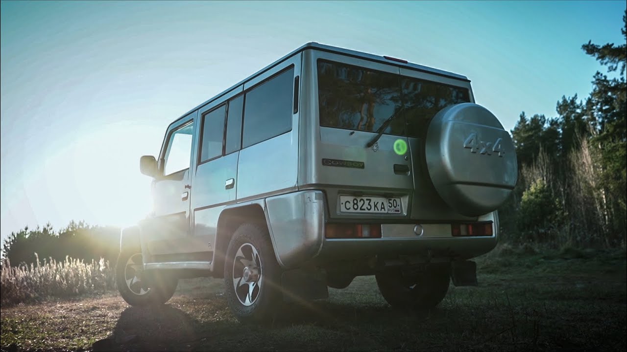 Динозавр из 2000х о котором ты не знал. Derways Cowboy