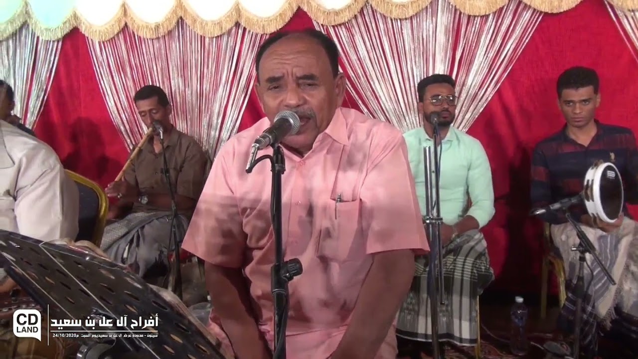 #طرب_حضرمي | على ضو ذا الكوكب الساري// الفنان محفوظ بن بريك