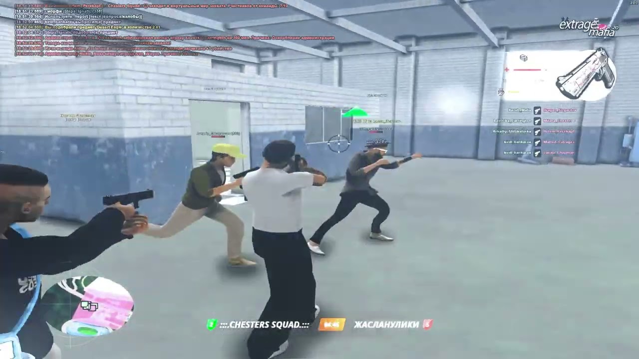 зачем плааакать от боли...| #fragmovie radmir [gta in desc]
