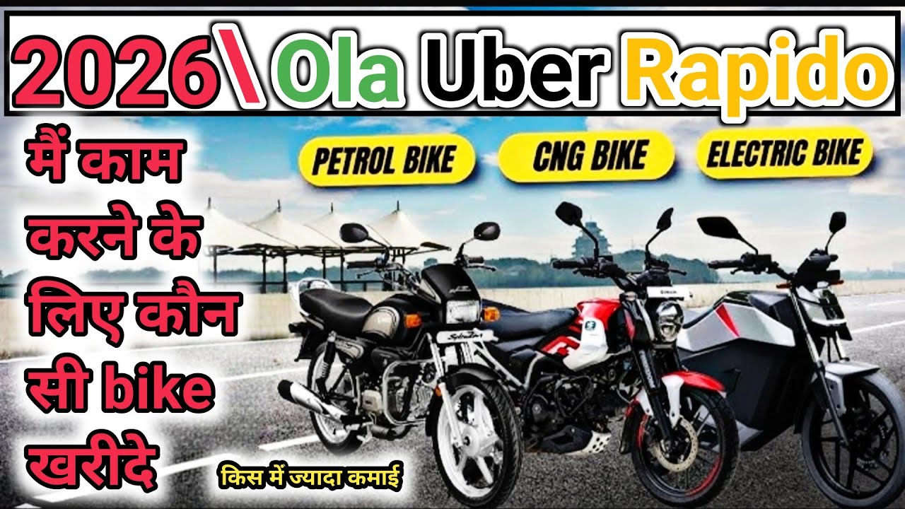 The Best Bikes for Uber, Ola, & Rapido (2026 Edition)