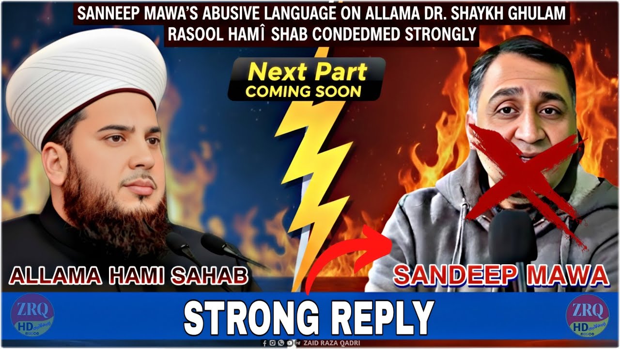 We strongly condemn the abusive language used by Sandeep Mawa⚠️ against Allama Dr Shaykh Hami Sahab✅