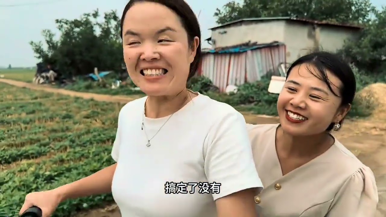Rural Laughter: Unbeatable Pranks That Will Leave You Stunned