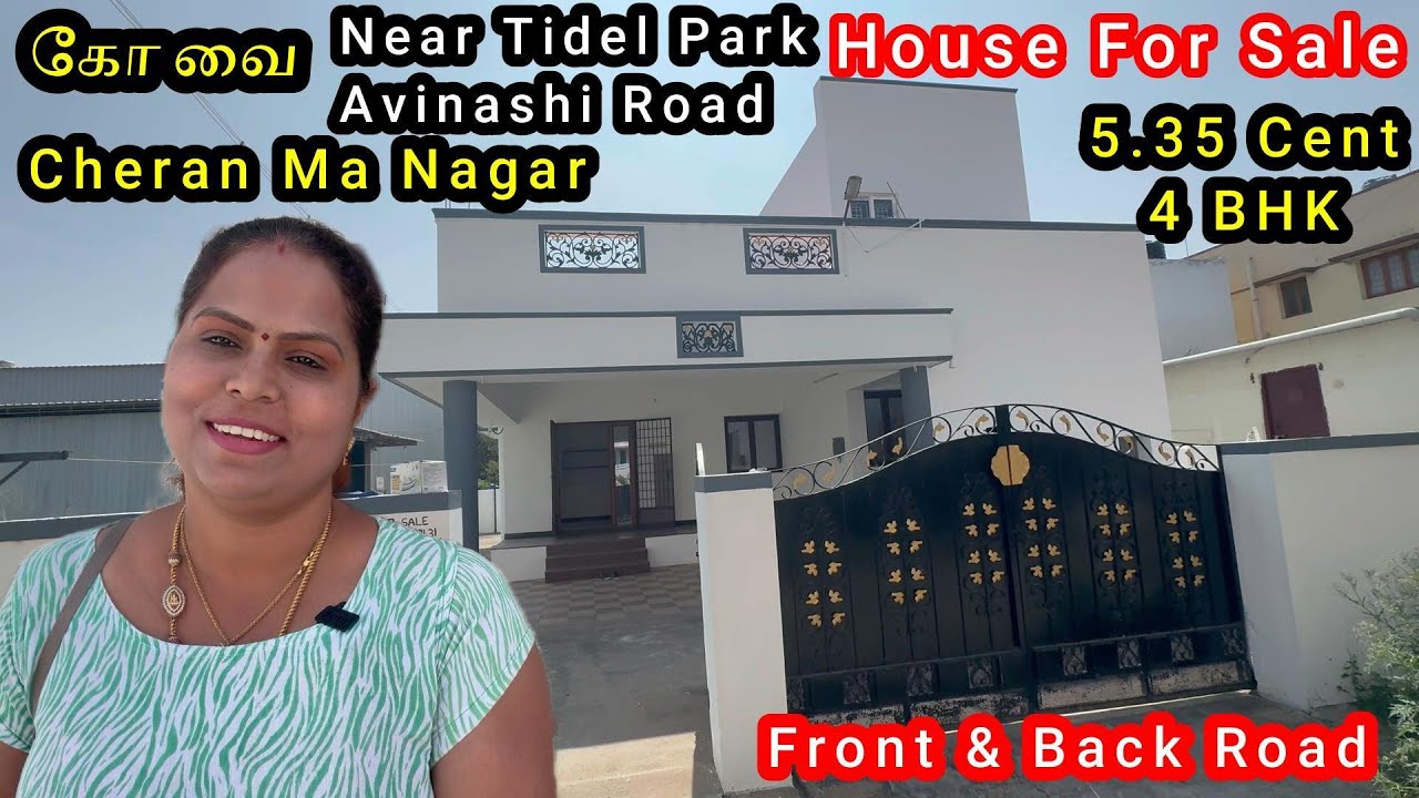 House For Sale in Coimbatore, Near Tider Park, Avinashi Road, Sakthi Road, Cheran Ma Nagar