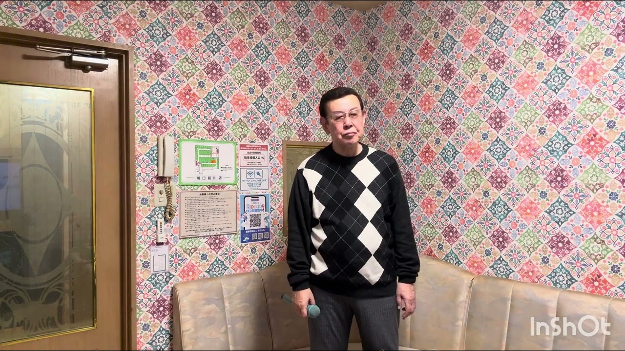 兄弟波止場　一条寛太　Cover イコちゃん