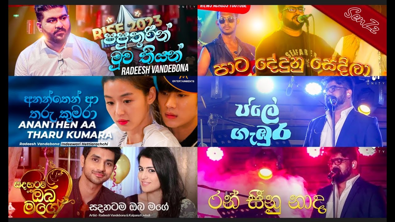 Radeesh Vandebona's Songs And Cover Songs Mix Collection