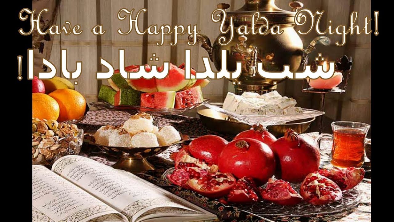 Yalda Night, Shabeh Chelleh, the festival of &lsquo;Deygan,&rsquo; and khoore rooz (the day of the sun)!