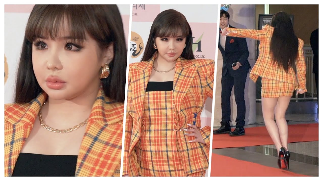 박봄(Park-Bom) 어이쿠 휘청! 위태위태했던 대종상 레드카펫 포토월
