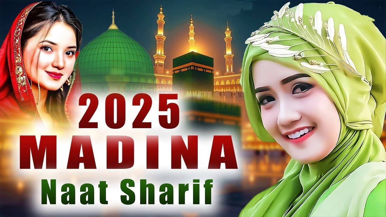 🕋☪️ New Naat Sharif | Very Popular Urdu Naat Sharif | Nonstop Beautiful Naat Sharif | Naat Shareef