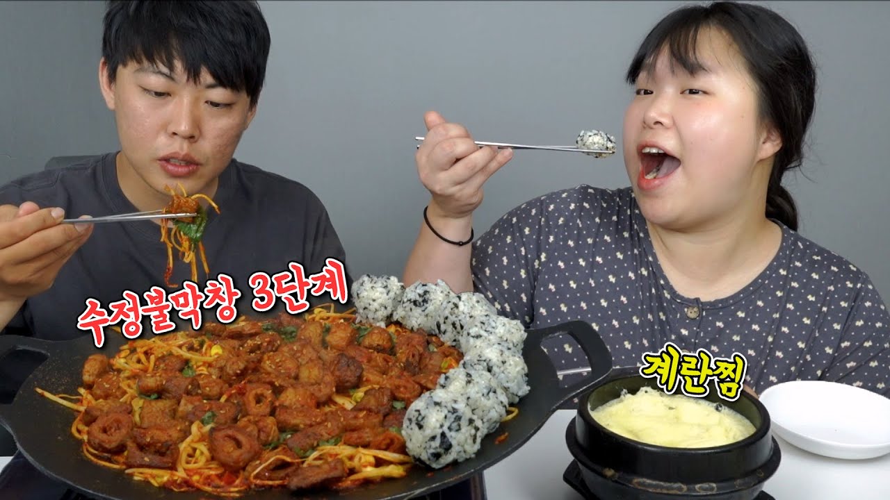 [왕쥬] 존버는 성공한다!! 오랜만에 돌아온 