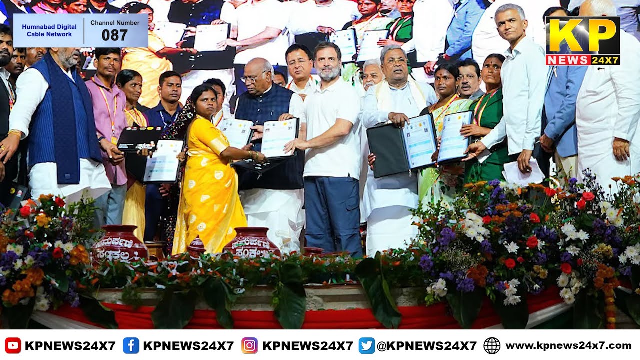 The Cong Govt completed 1,000 days in office.CM give title deeds to the people of IL on 13th Feb