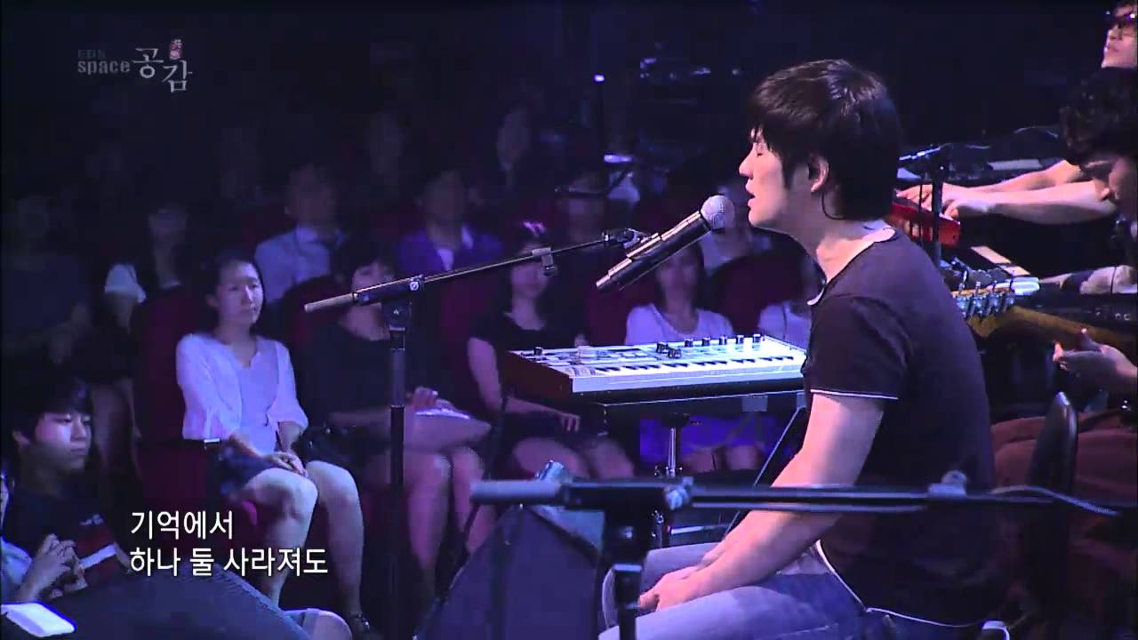 The ebs space_748회_장기하와 얼굴들 - 마냥 걷는다
