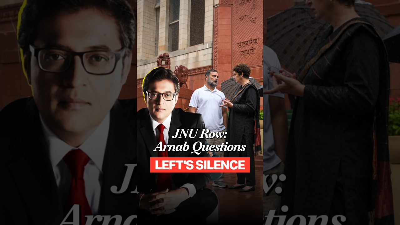 Скандал в JNU: Арнаб разоблачает &laquo;человека Манипура&raquo; Рахула Ганди &mdash; Бимола Акойджама &mdash; и задается...