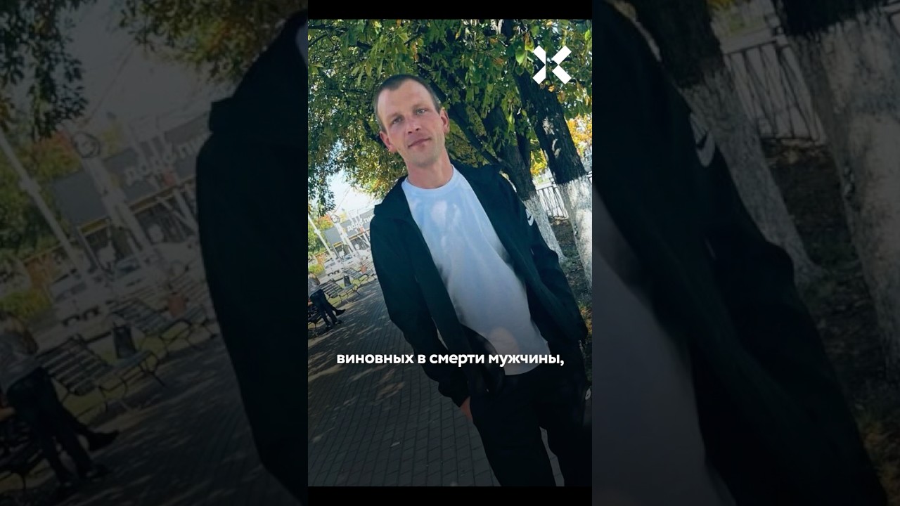 Человека убили в полиции