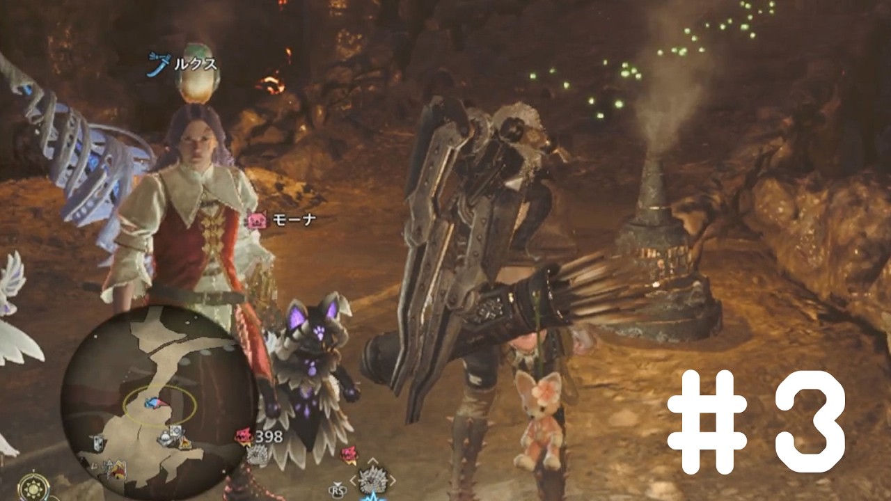 【MHWilds】萌えじゃなくて燃えなんだわ【あまのとみどり】