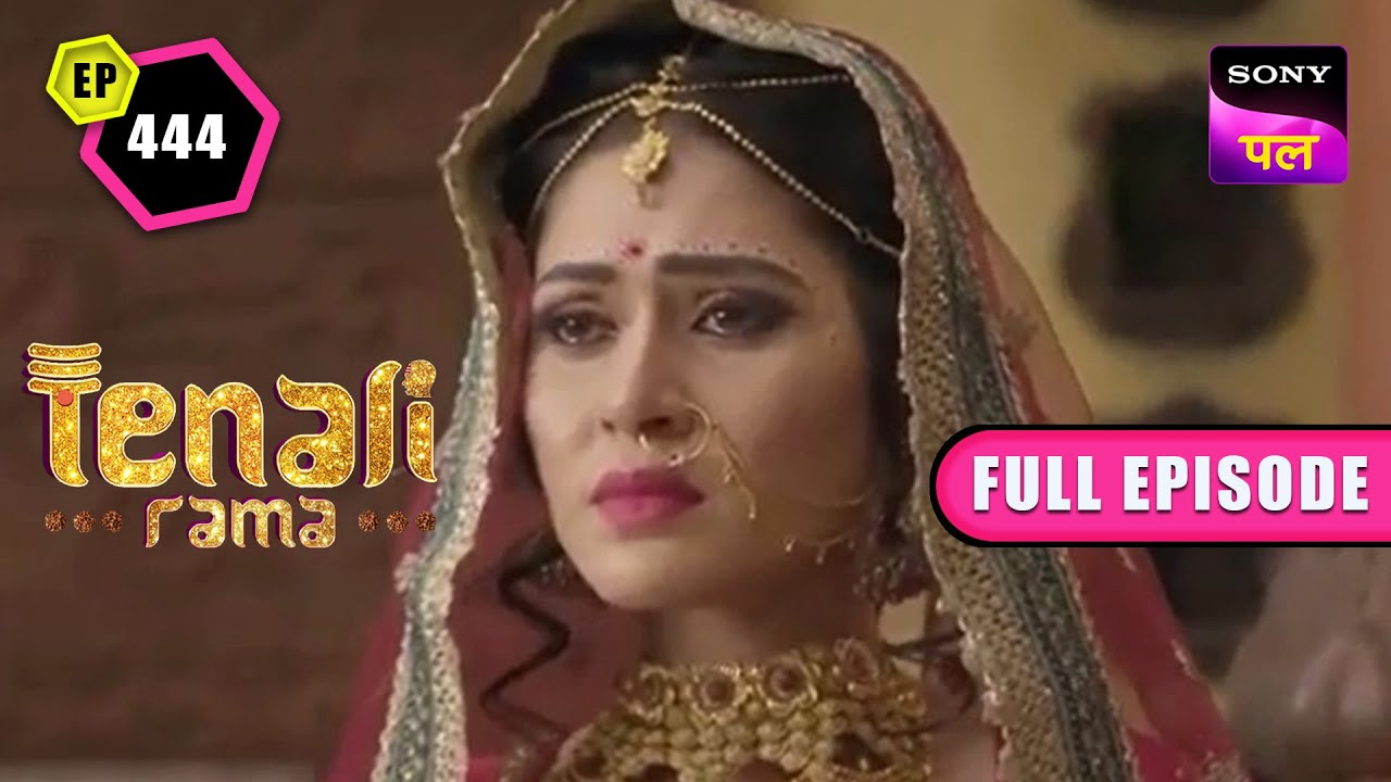 क्यों आ रहा है Sugandha Devi को Tenali Rama पे गुस्सा? | Tenali Rama | FE - 444 | 10 May 2023