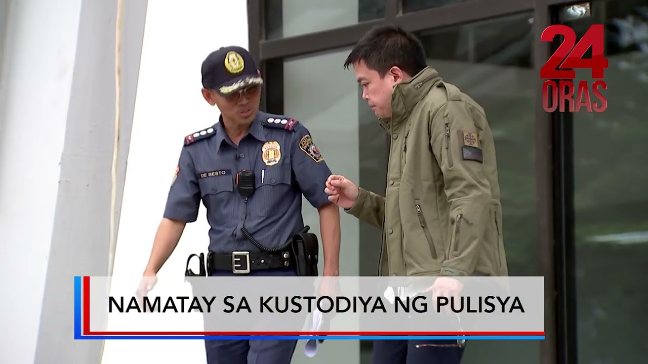 Namatay sa kustodiya ng pulisya | 24 Oras