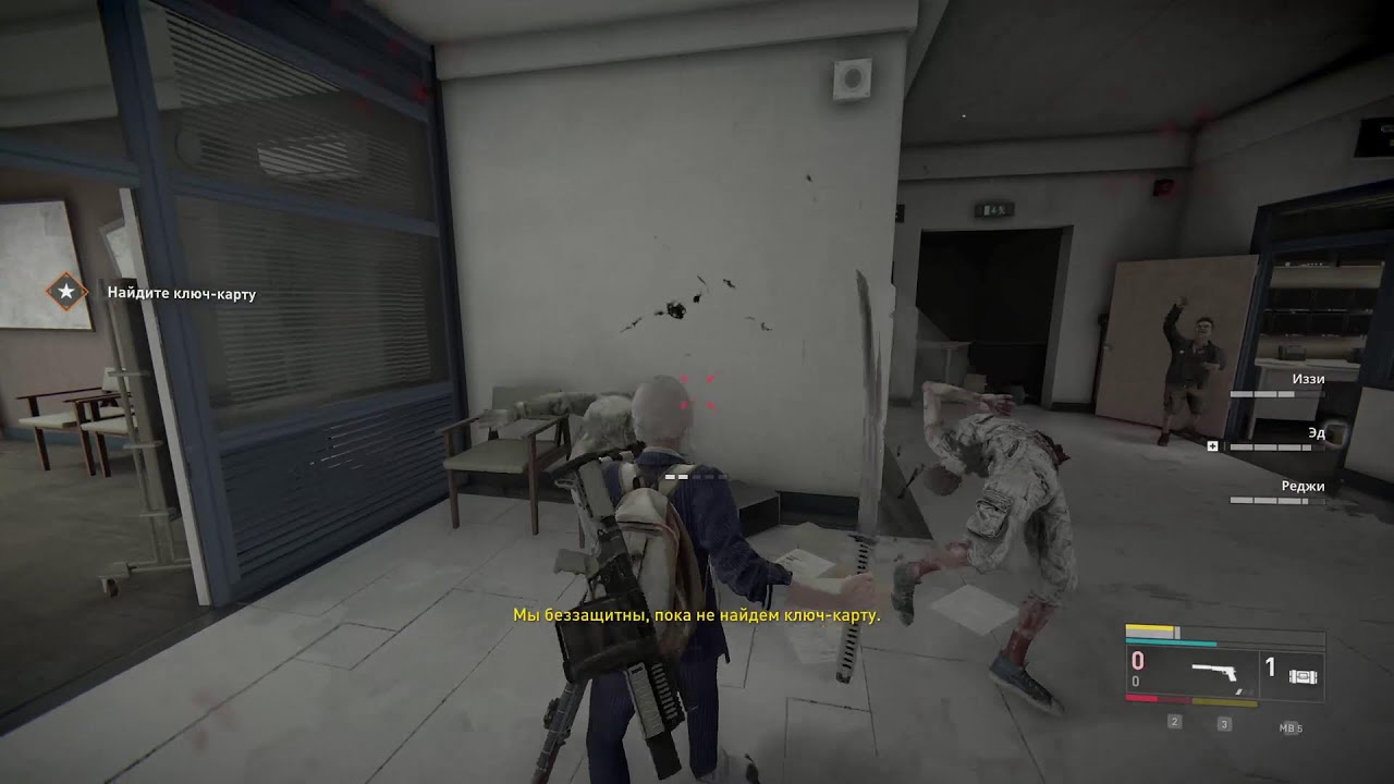 Stream-Стрім World War Z
