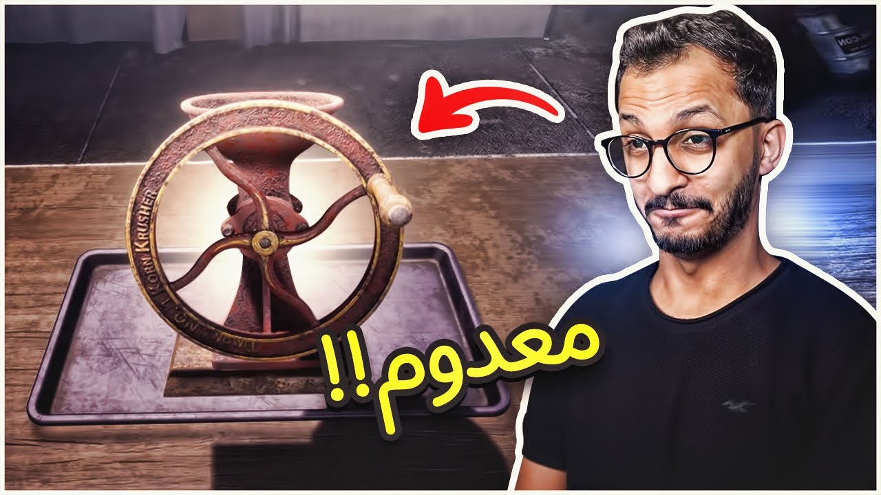 محاكي ورشة التجديد #2 | البحث عن النقود! WorkShop Simulator