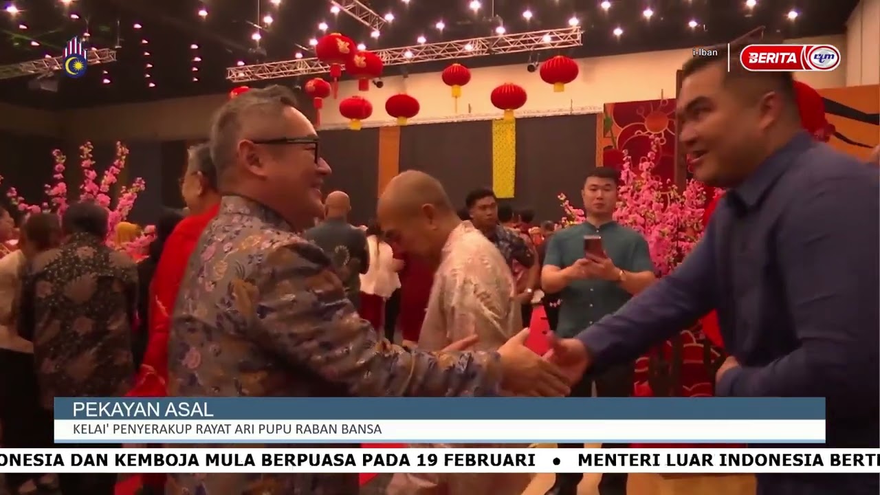 18 FEB 2026 - i-IBAN