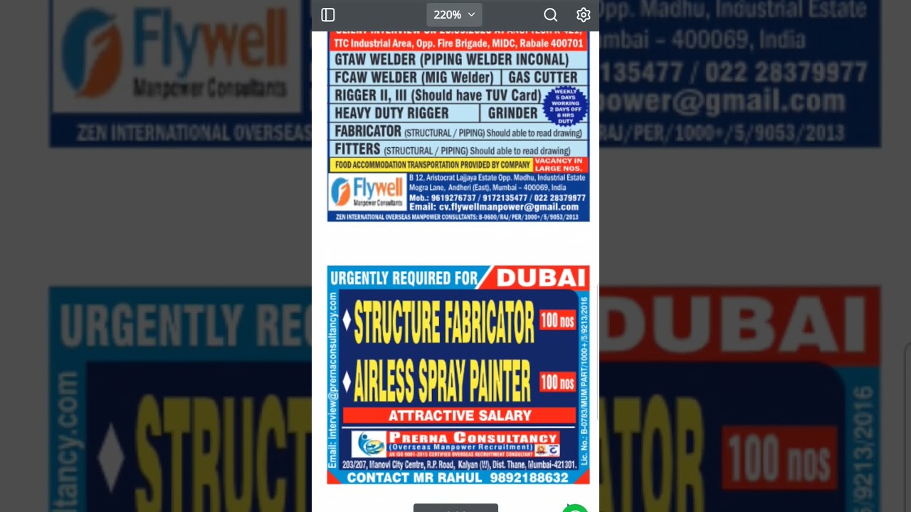 20-09-20223#gulfjobs #job #jobsearch #abroadjobs #overseasassignment #governmentjob