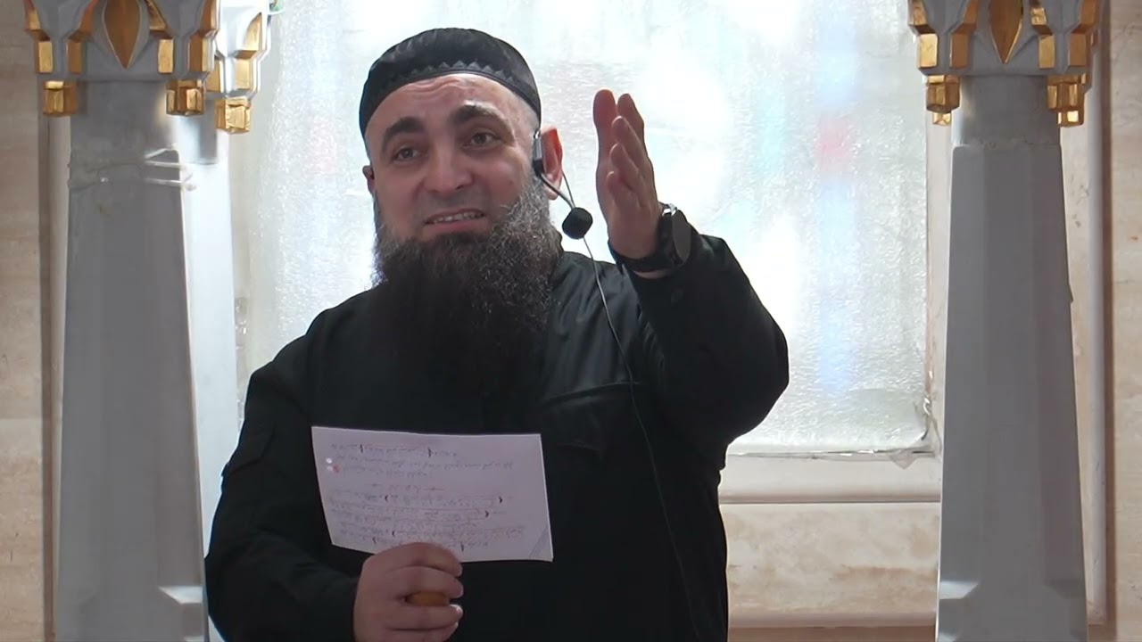 Деле дехар. 12.12.2025шо