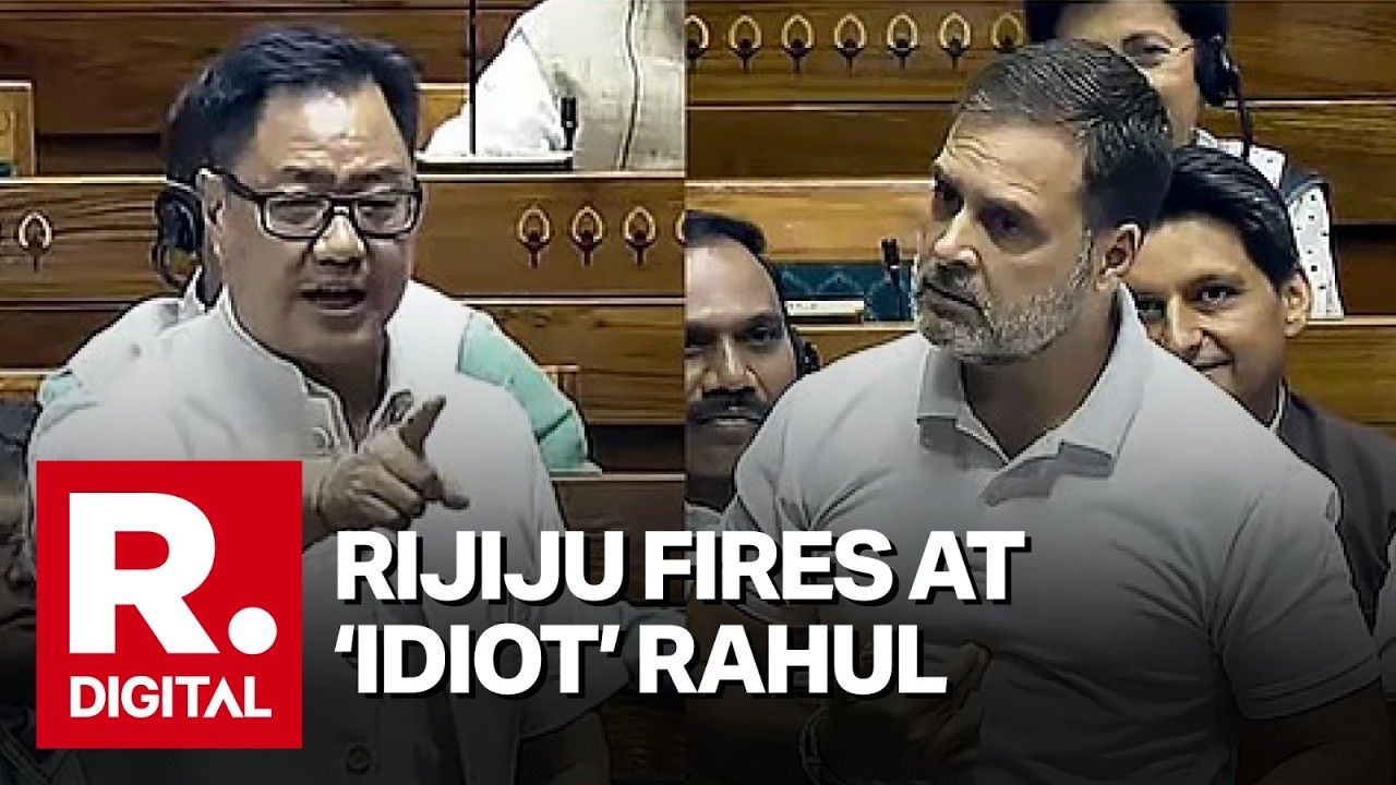 Parliament Monsoon Session: Rahul Gandhi's 'Idiot&rsquo; Remarks Spark Parliament Row, BJP Hits Back