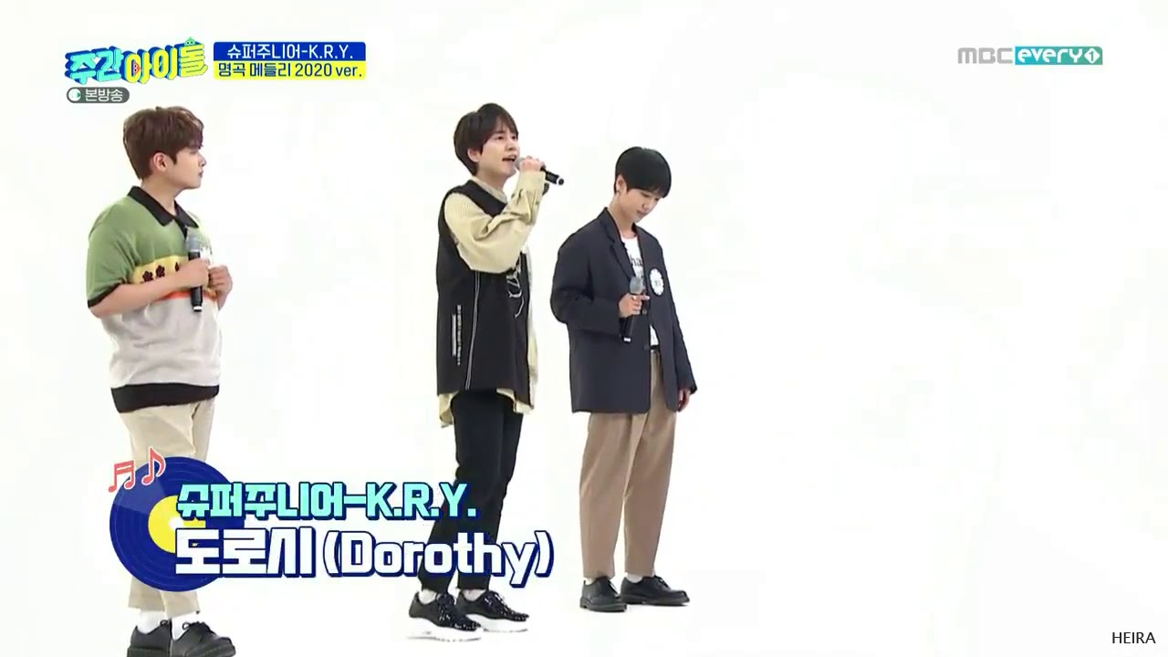 Super Junior K.R.Y ( Dorothy ) weekly Idol