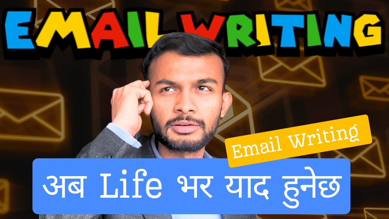 Email Writing | Easy Tips and Tricks | Compulsory English | NEB | #elopeeth