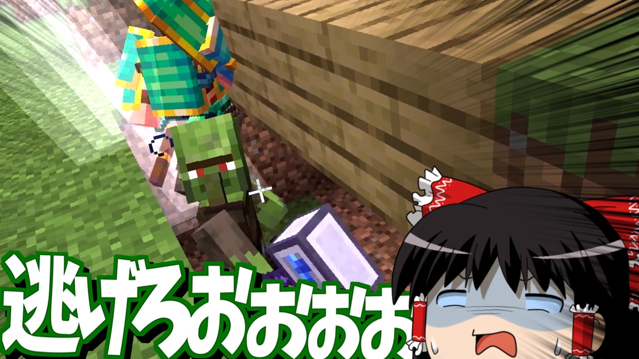 【マイクラ】魔術れ夢の国マルチ Part26【ゆっくり実況】