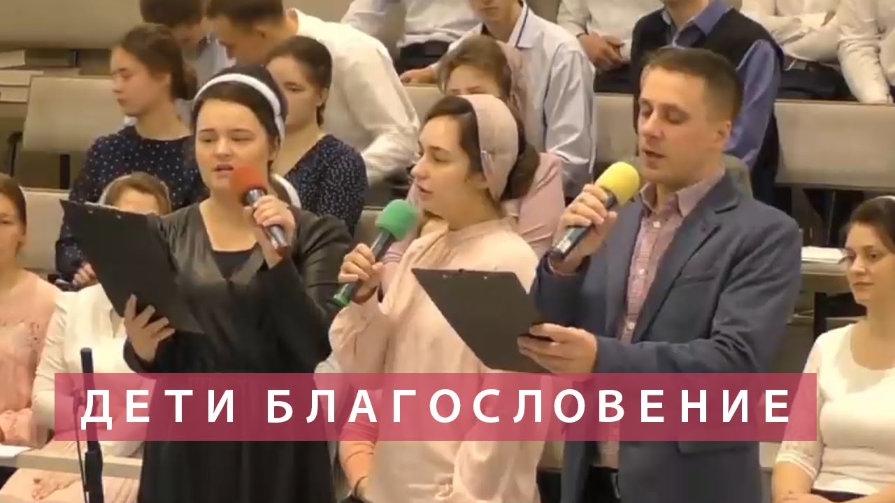 Нам большую ответственность в жизни Бог подарил | Христианское пение | г.Барнаул МСЦ ЕХБ